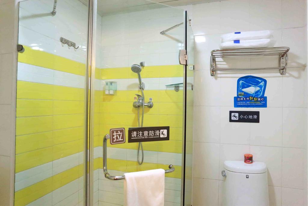 7Days Inn Dongguan Nan Chen Værelse billede