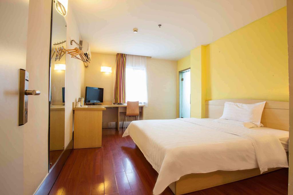 7Days Inn Dongguan Nan Chen Værelse billede