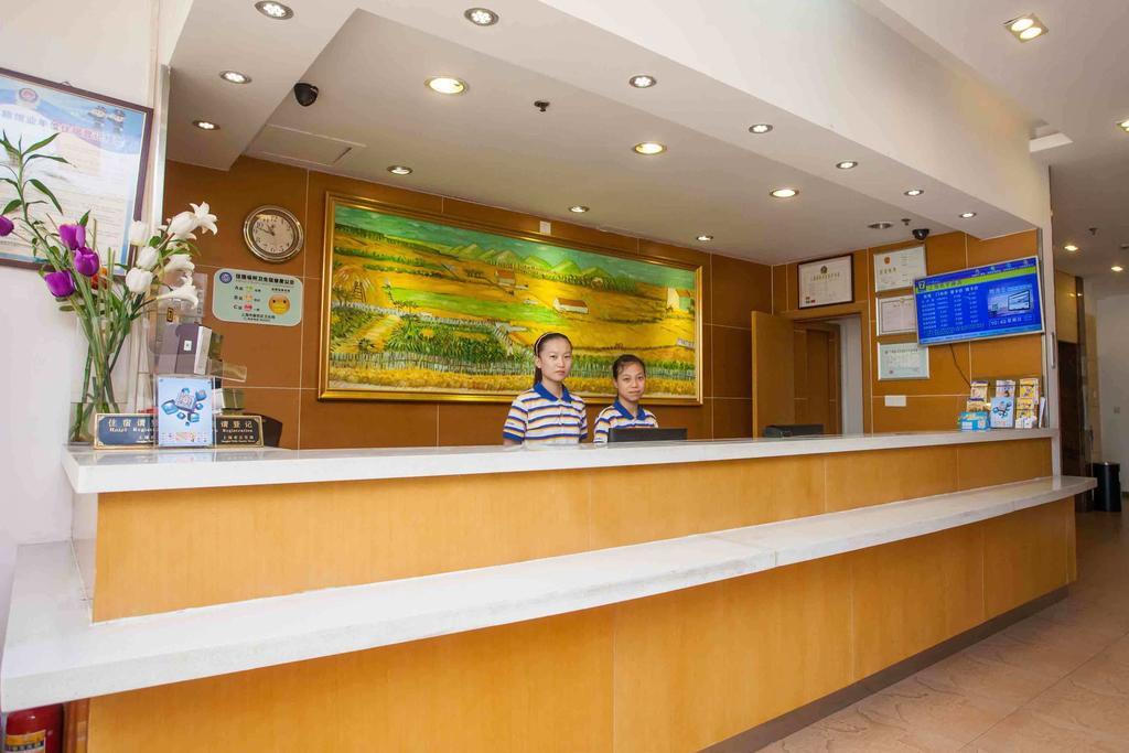 7Days Inn Dongguan Nan Chen Eksteriør billede