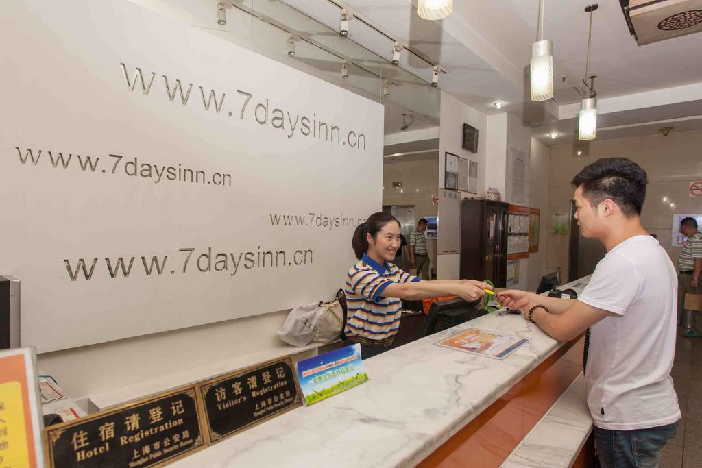 7Days Inn Dongguan Nan Chen Eksteriør billede