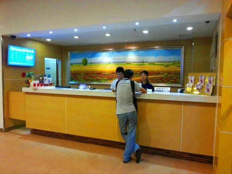 7Days Inn Dongguan Nan Chen Eksteriør billede